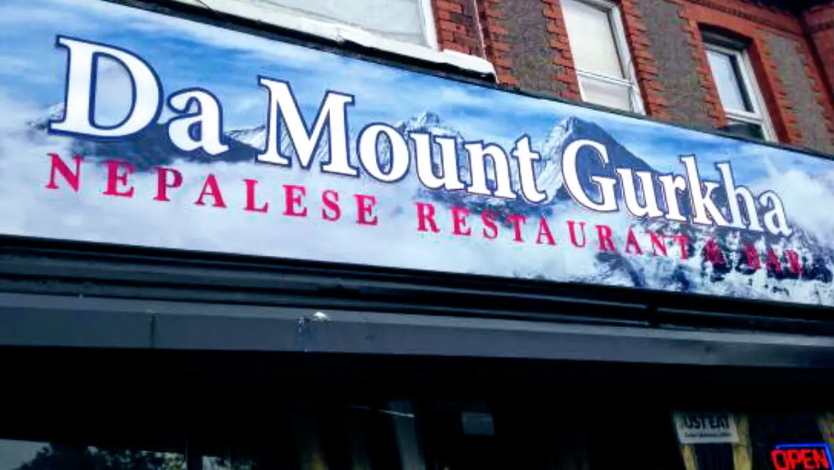 Da Mount Gurkha photo (photo 1 of 3)