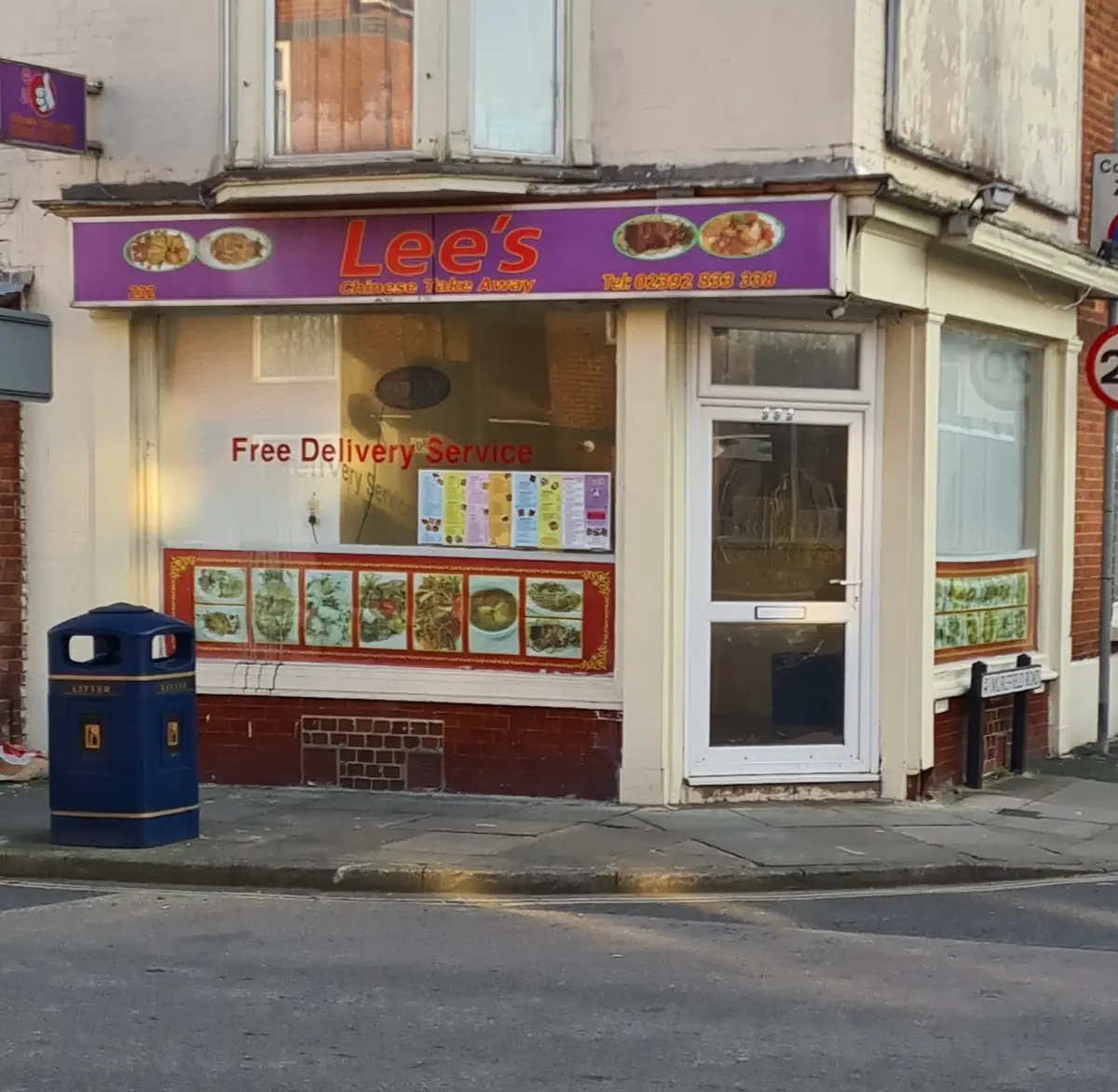 Lee's Chinese Takeaway photo (photo 1 of 2)