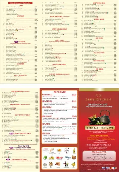 Lee's Kitchen — Chinese restaurants in Birmingham