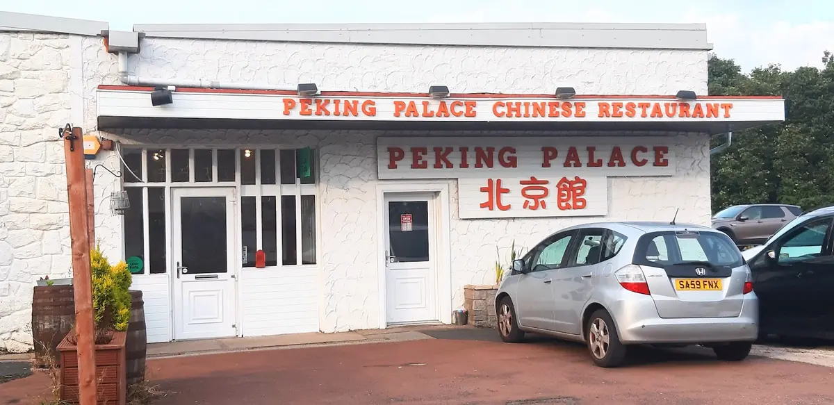 Peking Palace Restaurant