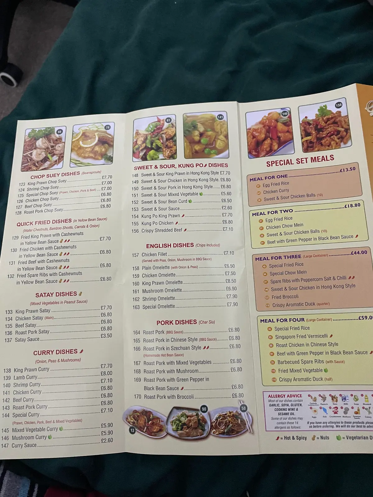 Golden Flower Kitchen photo (photo 1 of 3)
