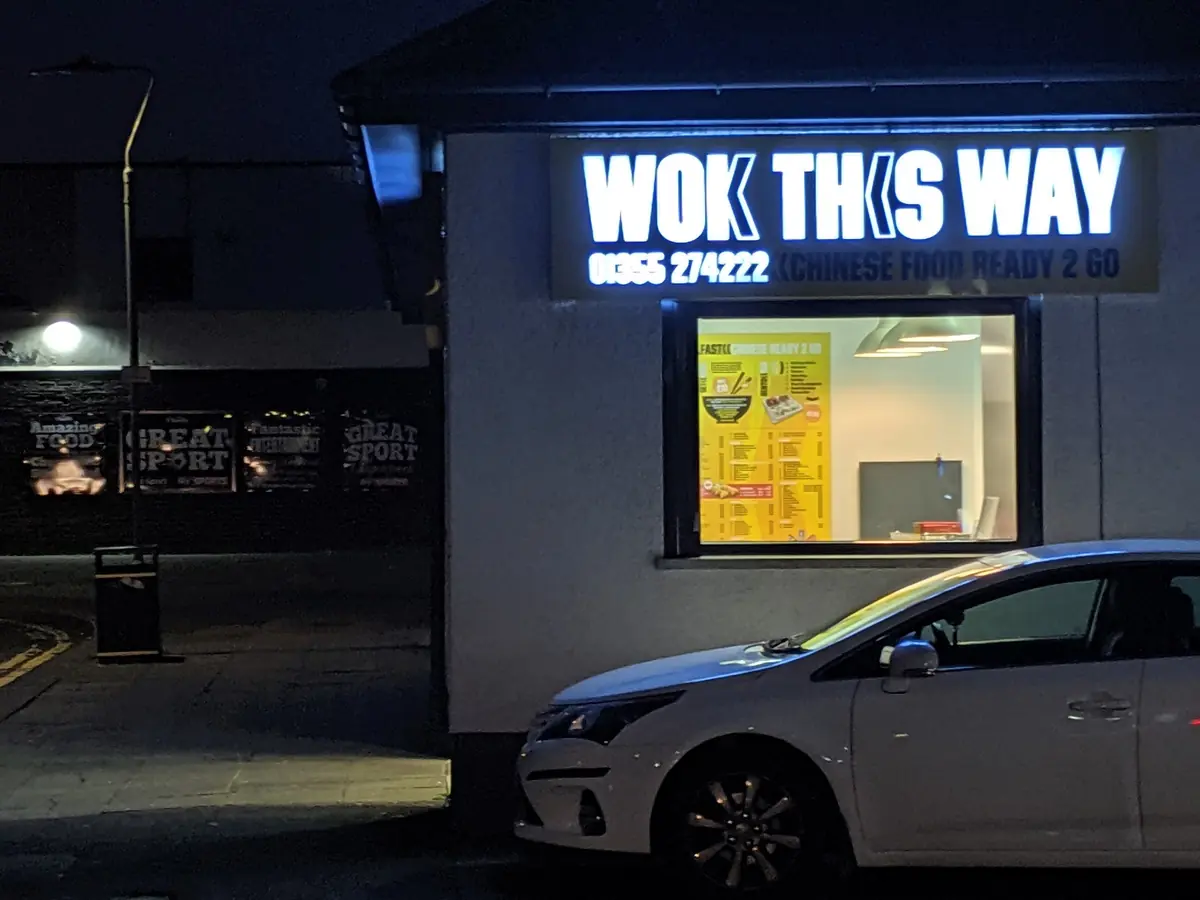 Wok This Way photo (photo 1 of 3)