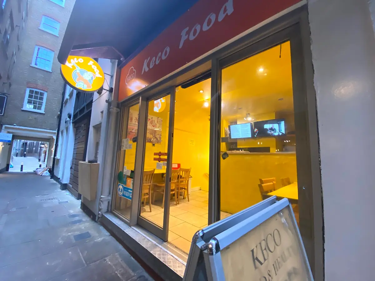 Keco Food
