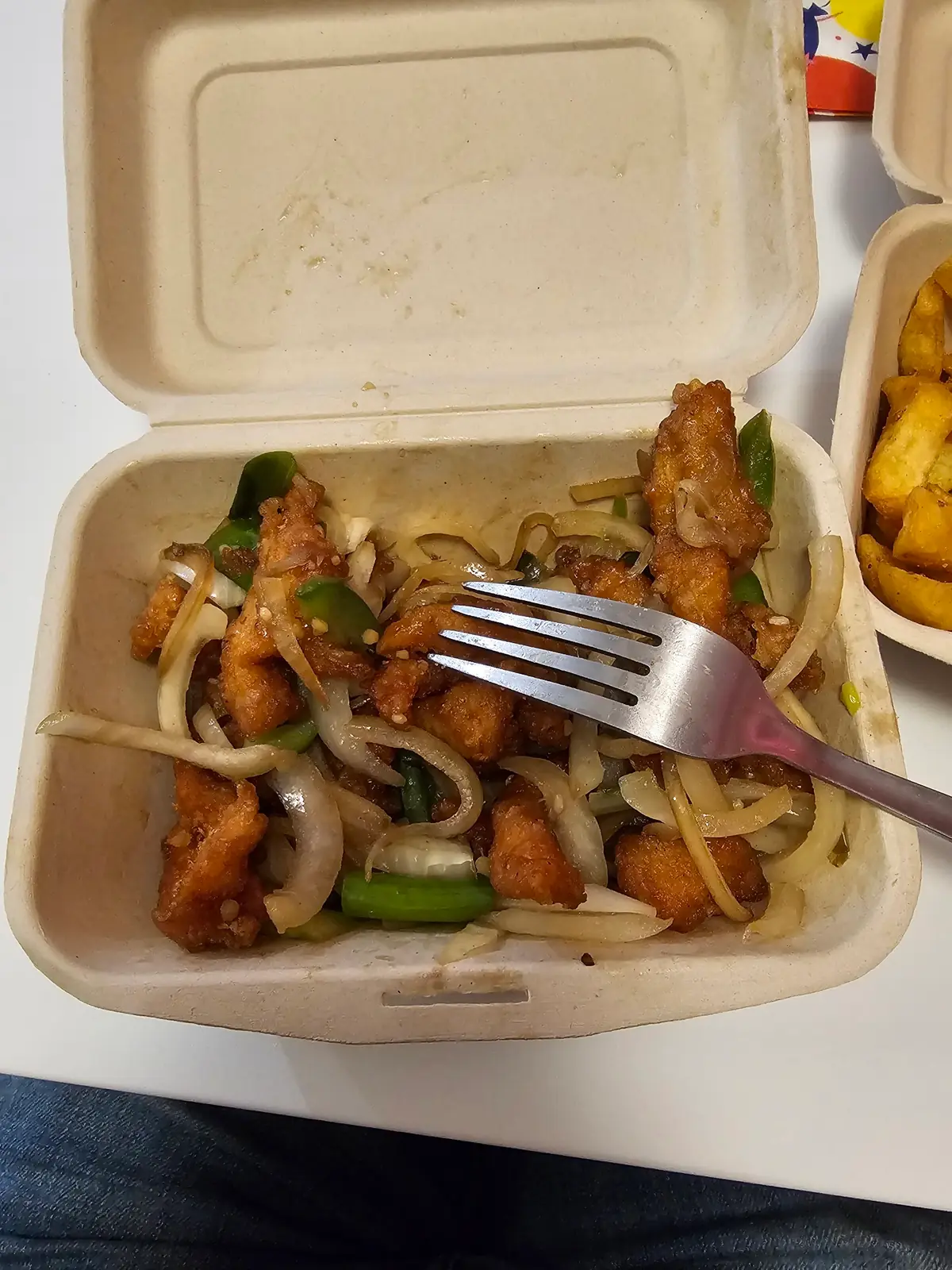 Tasty Wok