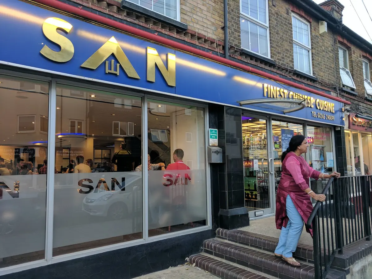 San Restaurant - Finest Chinese Cuisine — Chinese Restaurants in Chelmsford