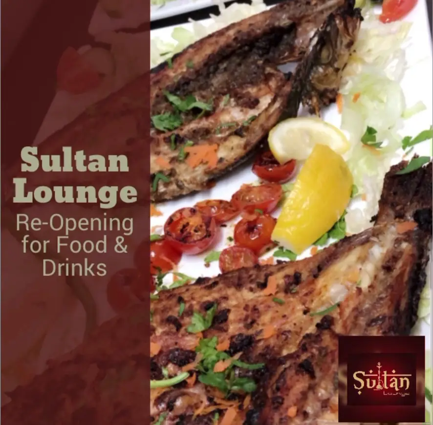 Sultan Lounge photo (photo 1 of 3)