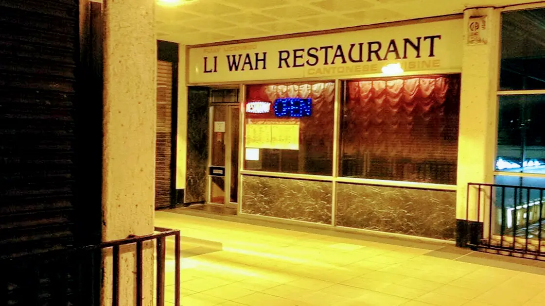 Li Wah — Chinese restaurants in Billingham