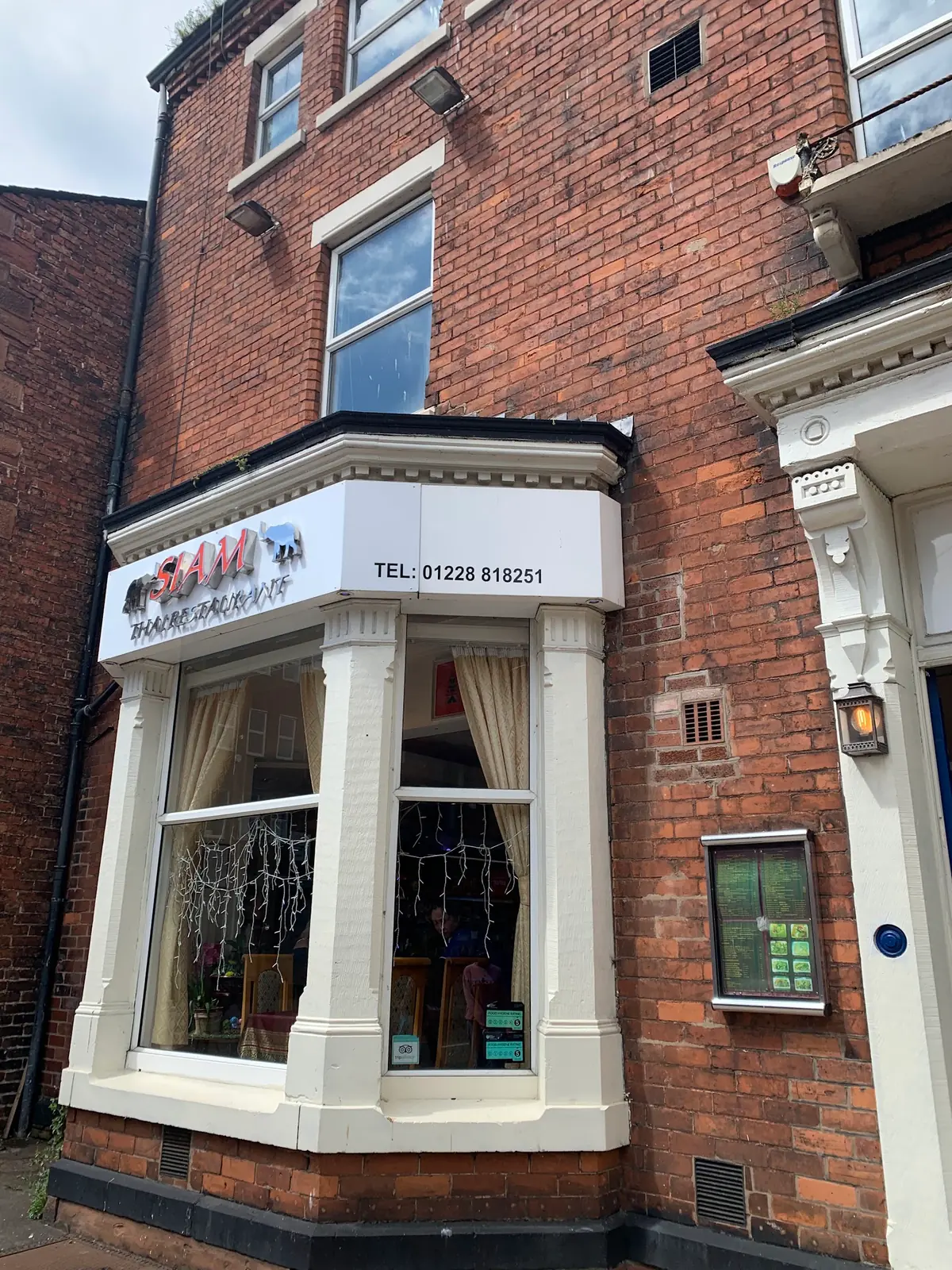 Siam Thai Restaurant — Thai Restaurants in Carlisle