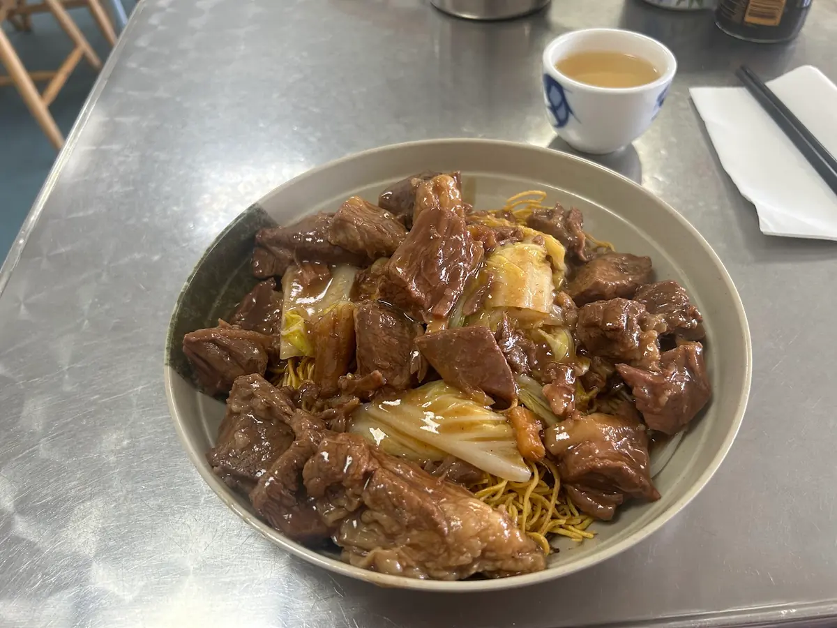 Hong Kong Tea Bar — Cafes in Portsmouth