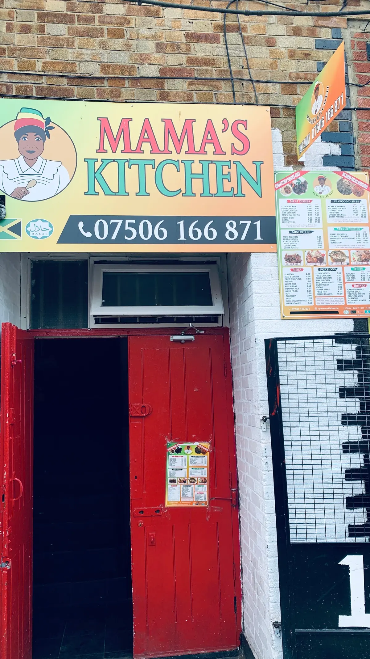 Mama’s Kitchen photo (photo 1 of 3)