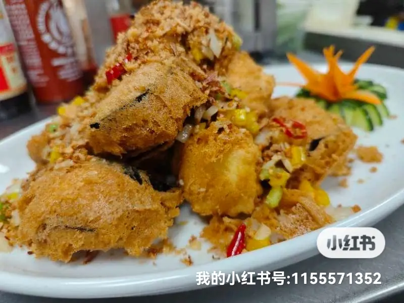 Chef Diao photo (photo 2 of 3)