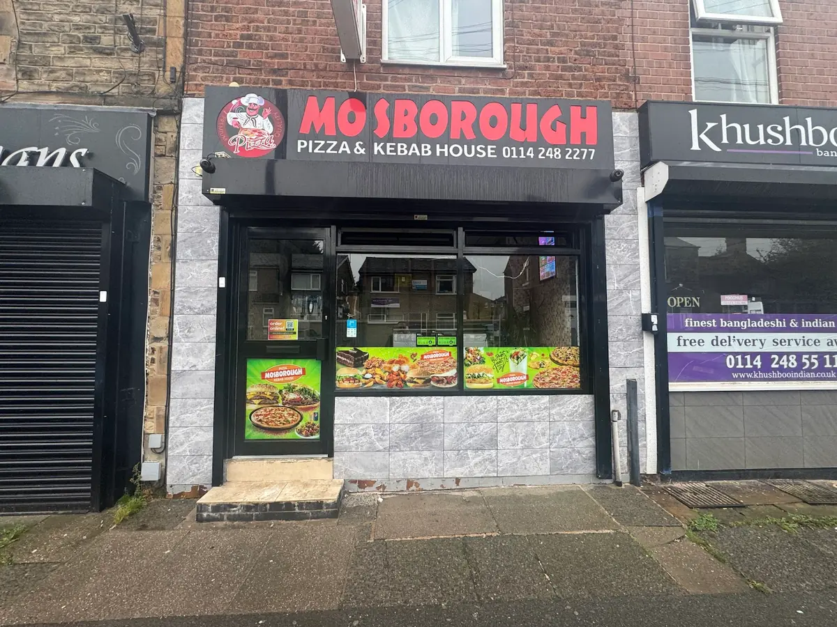 Mosborough Pizza & Kebab House photo (photo 1 of 3)