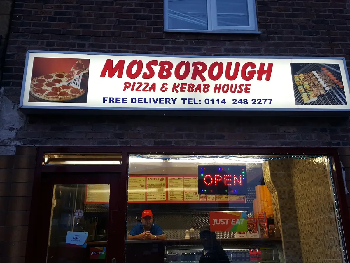 Mosborough Pizza & Kebab House photo (photo 3 of 3)