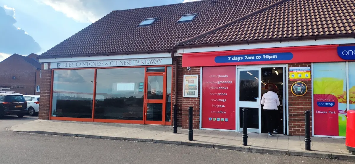 Ruby Cantonese & Chinese Takeaway — Chinese Restaurants in Bridgwater