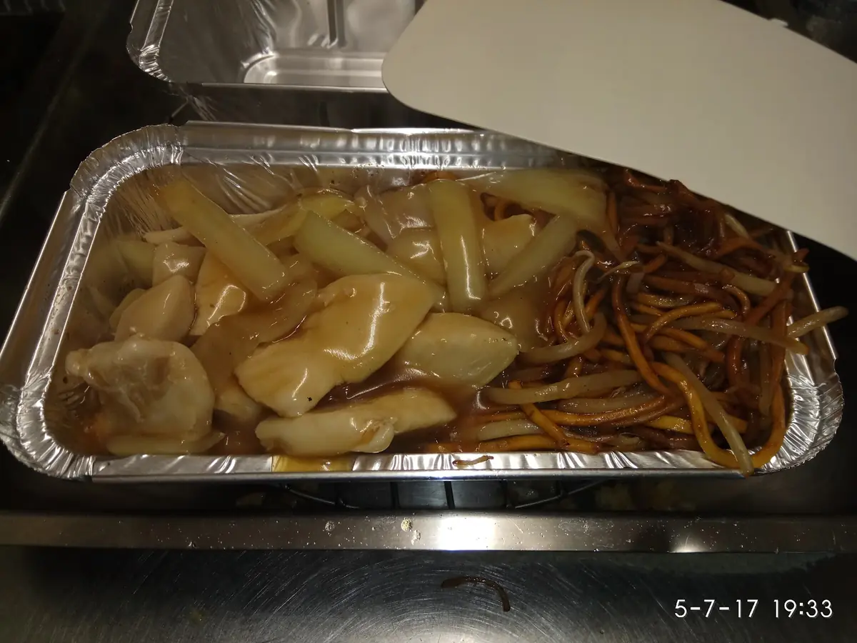 Ruby Cantonese & Chinese Takeaway photo (photo 3 of 3)