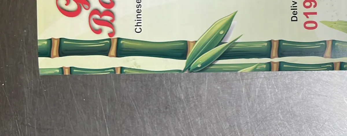 Green Bamboo Chinese Takeaway photo (photo 2 of 3)