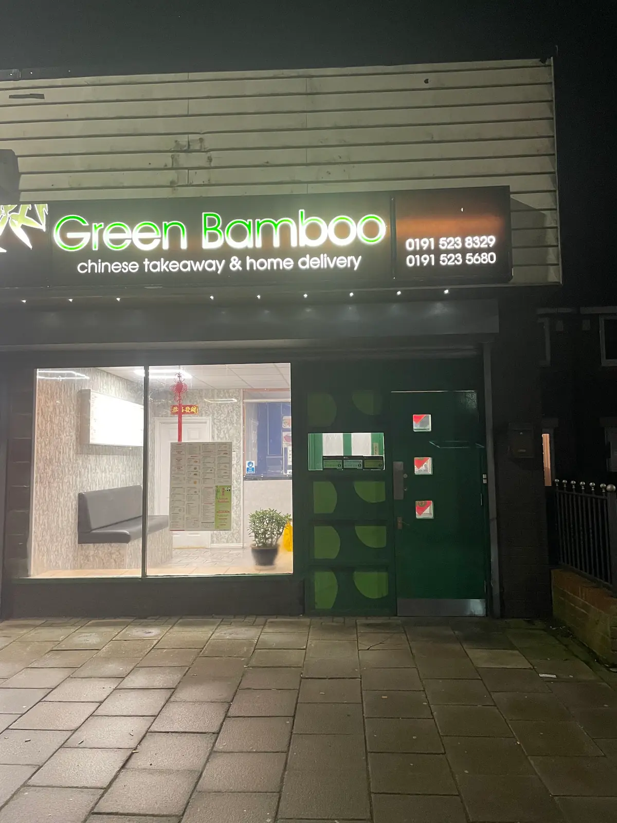 Green Bamboo Chinese Takeaway photo (photo 1 of 3)