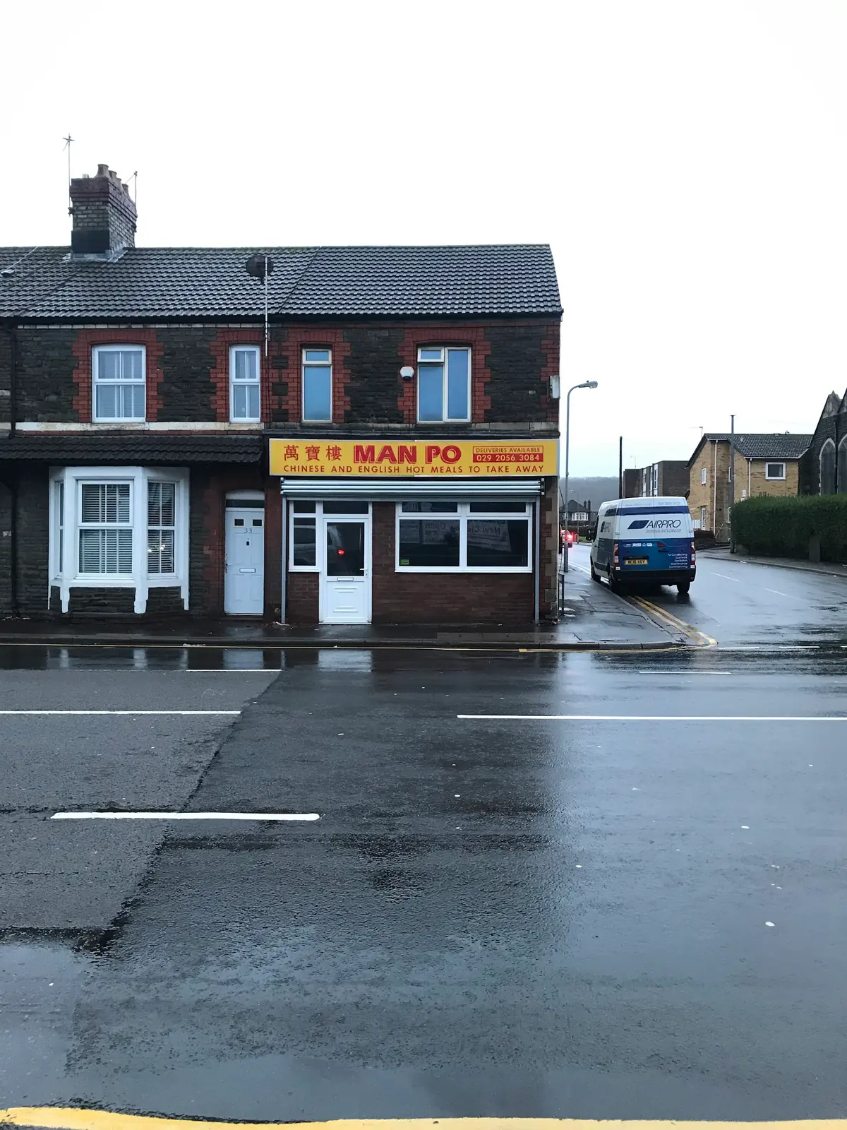 Man PO — Chinese Restaurants in Cardiff