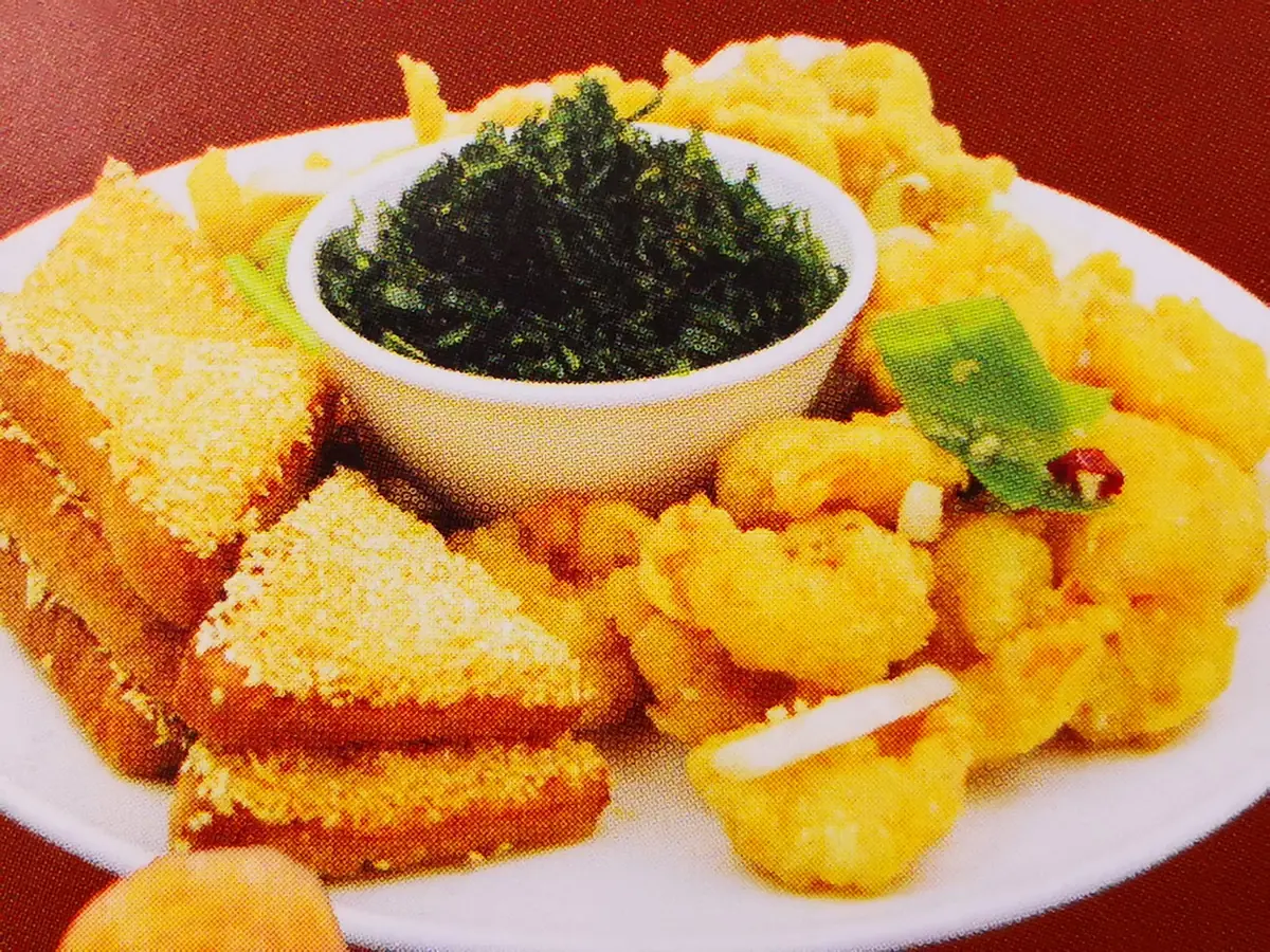 New Lucky Star photo (photo 1 of 3)