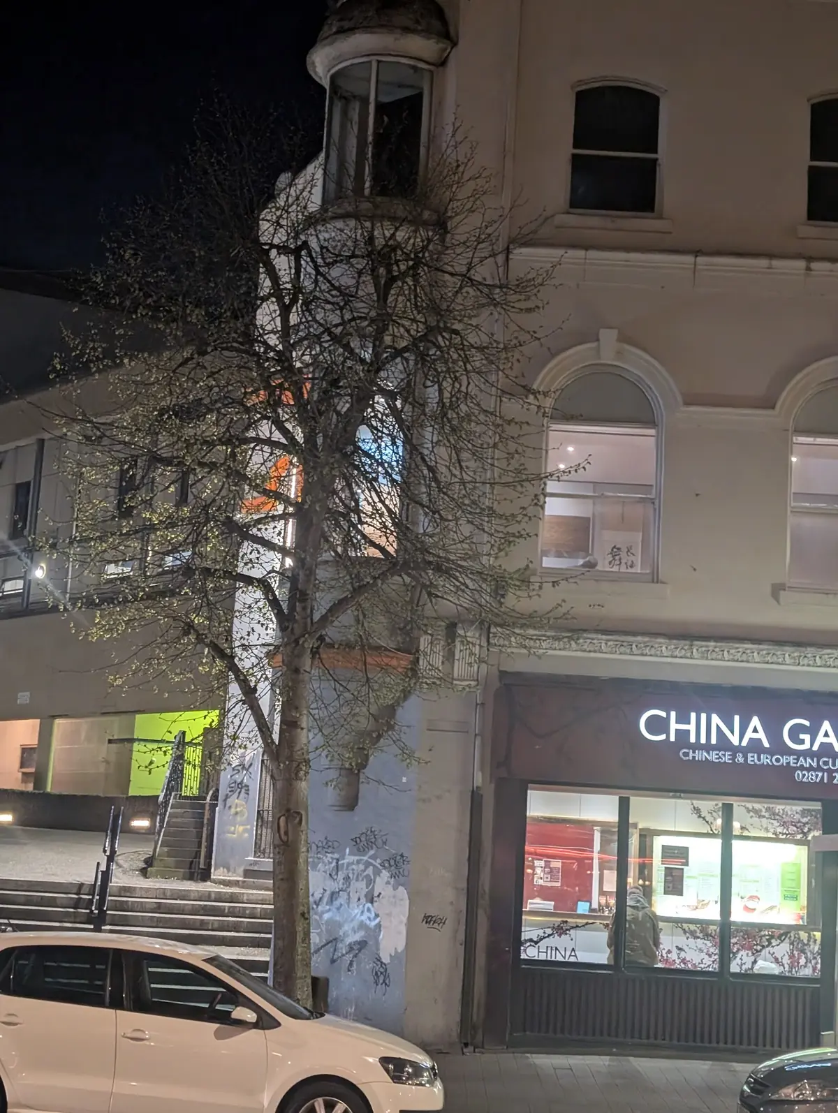 China Kitchen photo (photo 2 of 2)