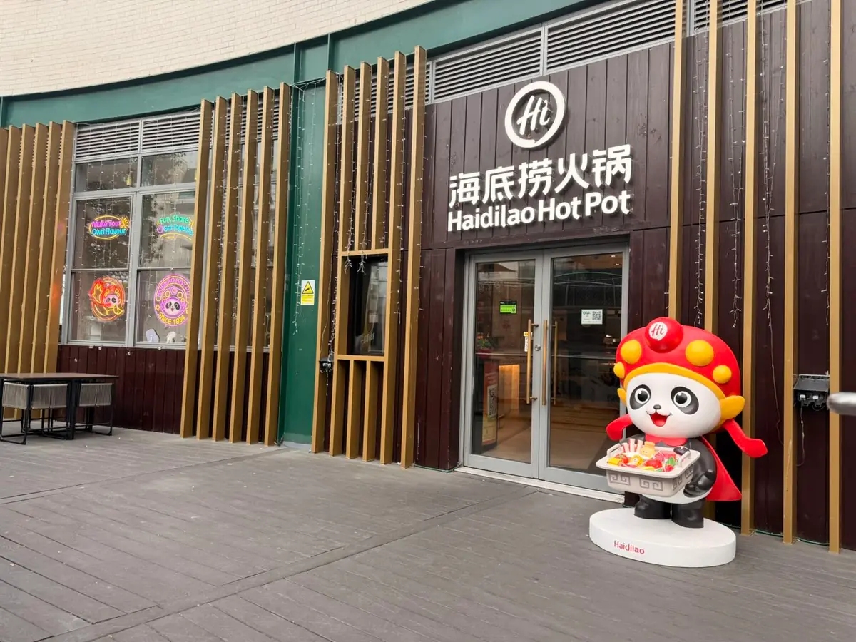 Haidilao Hot Pot Birmingham (next to St. Martin's Church) — Restaurants in Birmingham