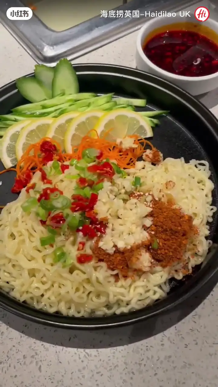 Haidilao Hot Pot Birmingham (next to St. Martin's Church) photo (photo 1 of 3)