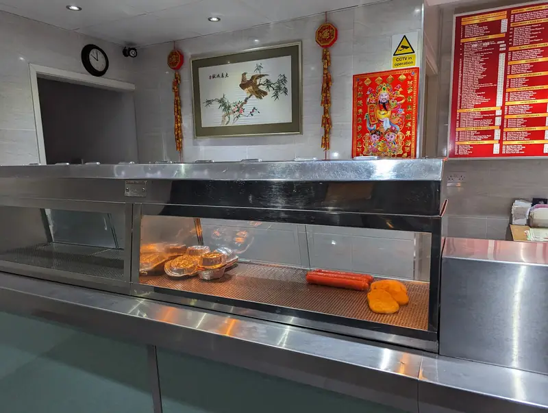 Good Fortune Fish & Chips photo (photo 3 of 3)