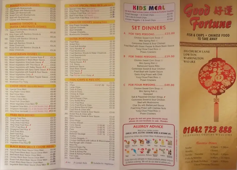 Good Fortune Fish & Chips photo (photo 2 of 3)