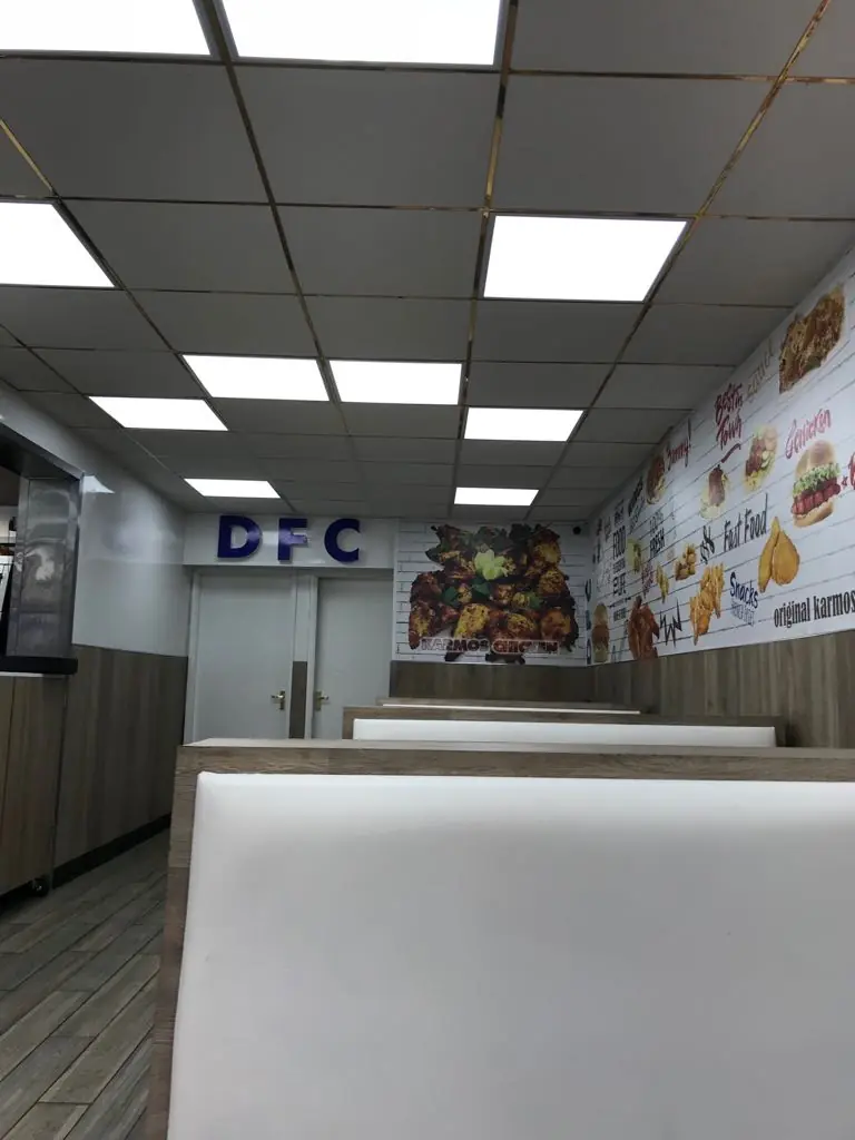 DFC Chicken Grill Leicester photo (photo 3 of 3)