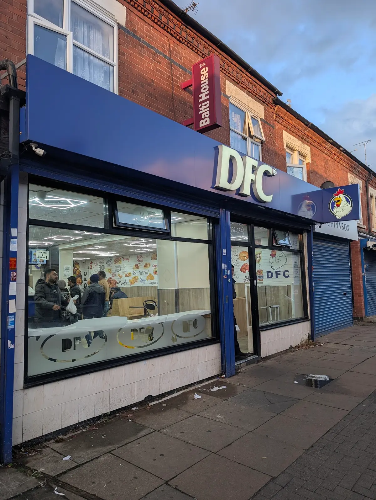 DFC Chicken Grill Leicester photo (photo 1 of 3)