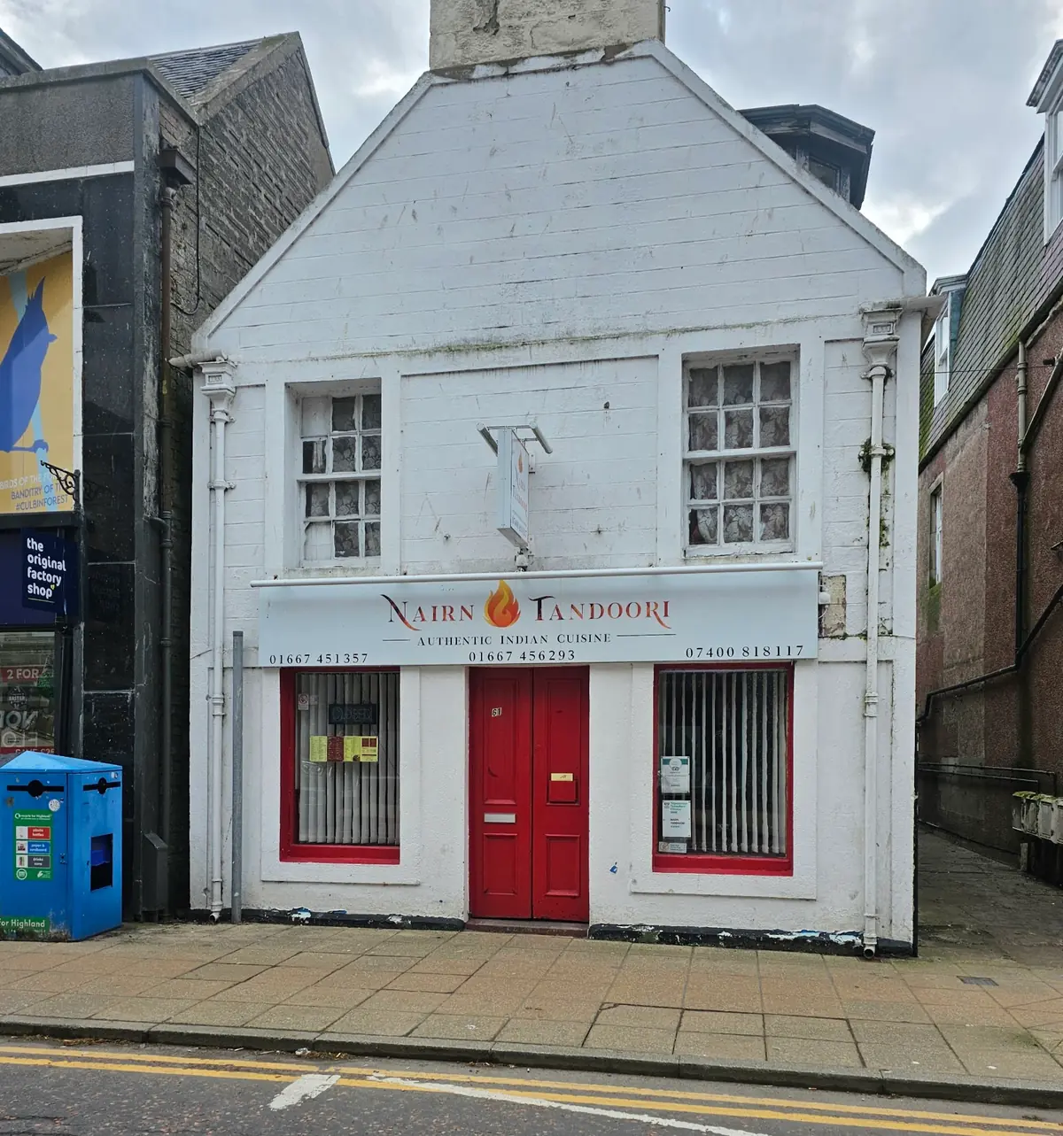Nairn Tandoori photo (photo 2 of 3)