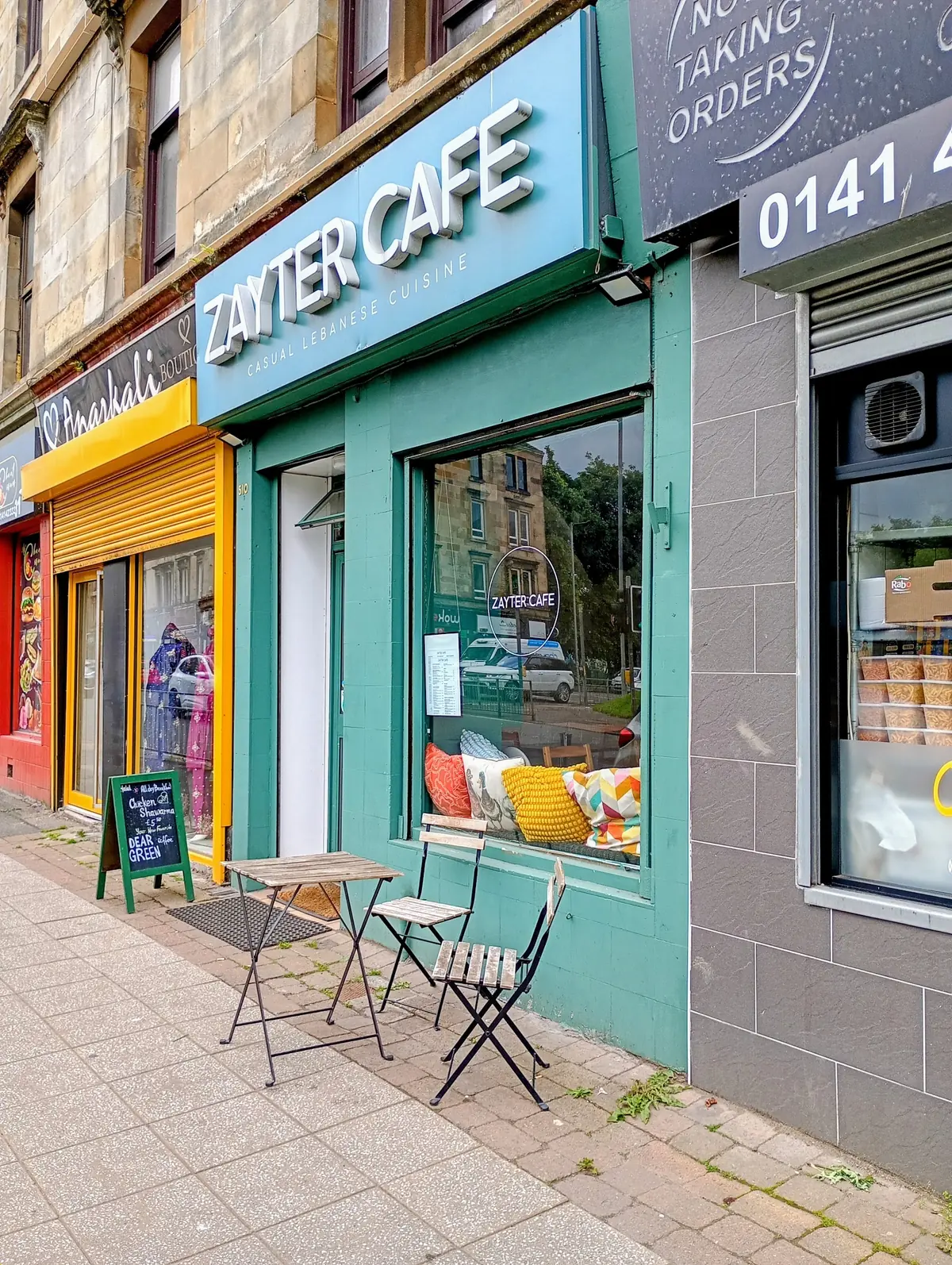 ZAYTER CAFE photo (photo 2 of 3)