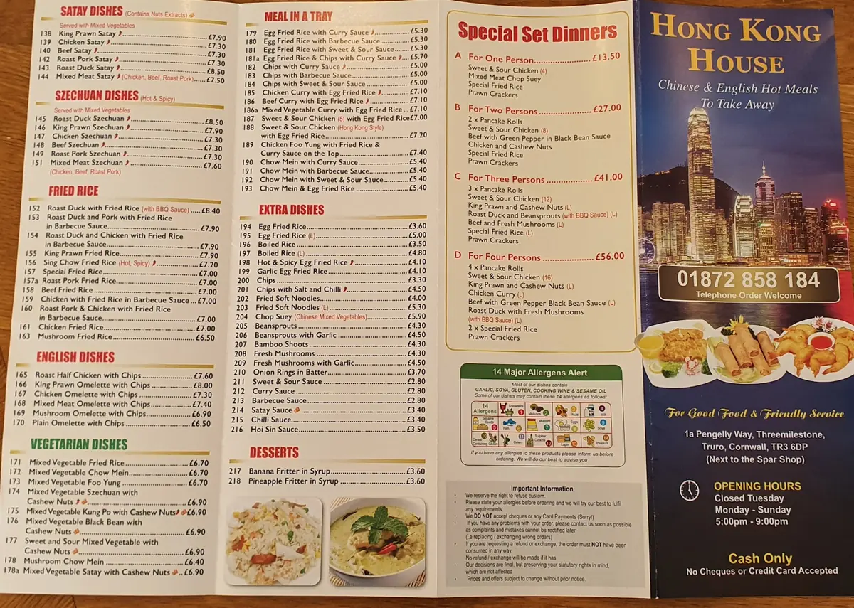 Hong Kong House Chinese photo (photo 3 of 3)