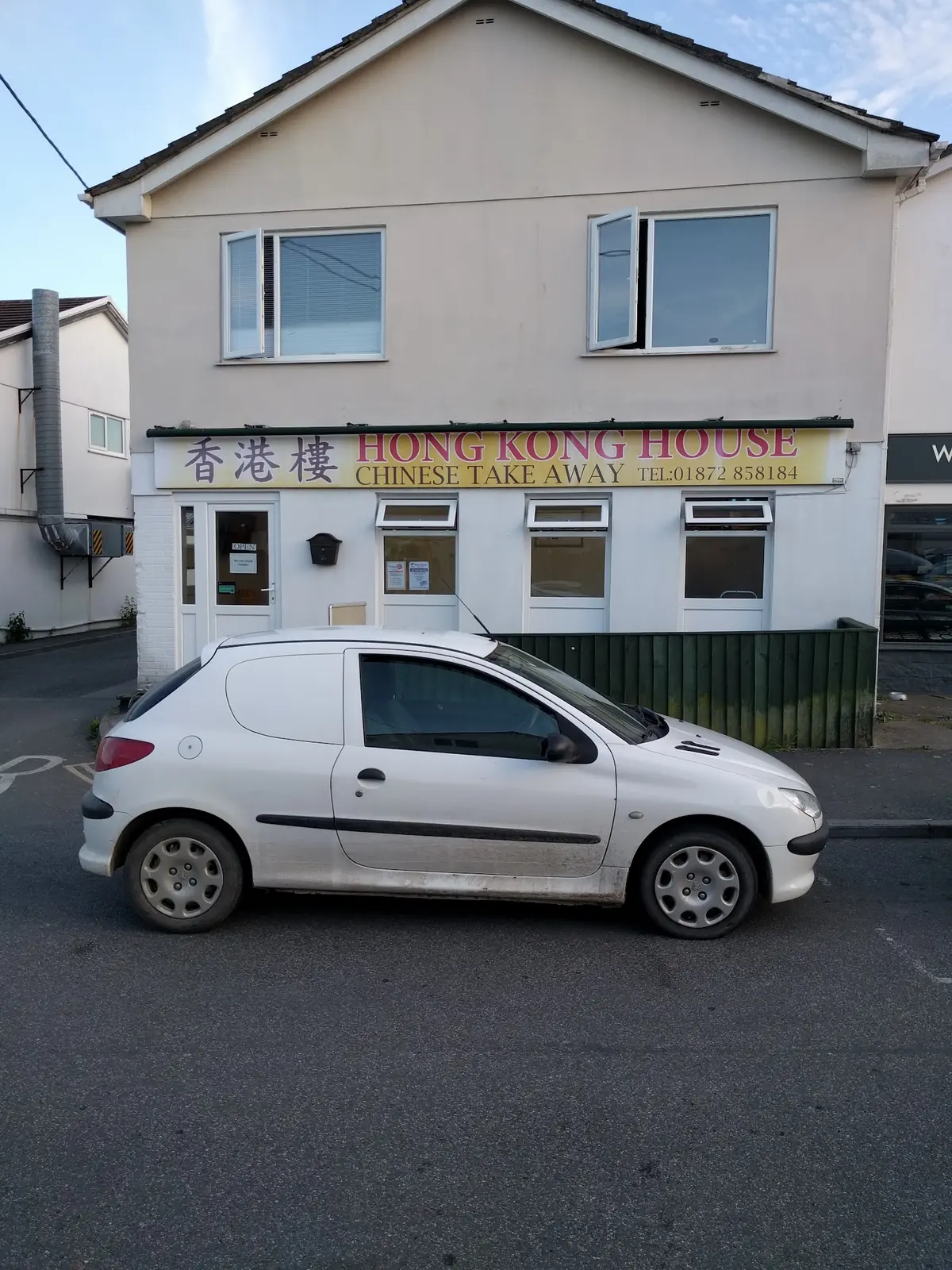 Hong Kong House Chinese — Chinese restaurants in Truro