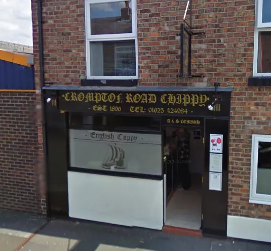 Crompton Road Chippy photo (photo 3 of 3)