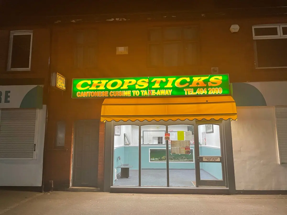 Chopsticks Romiley photo (photo 1 of 3)