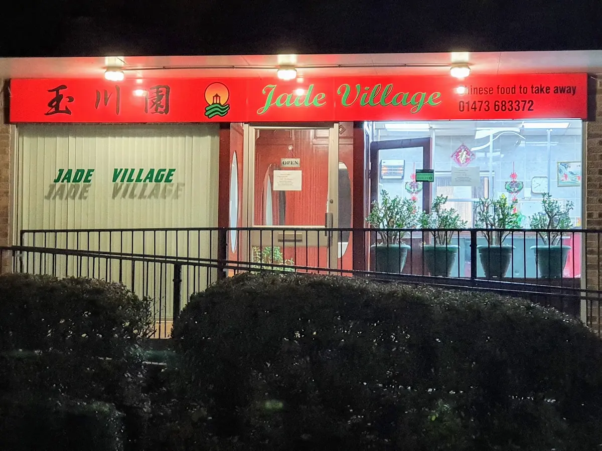 Jade Village — Chinese restaurants in Ipswich