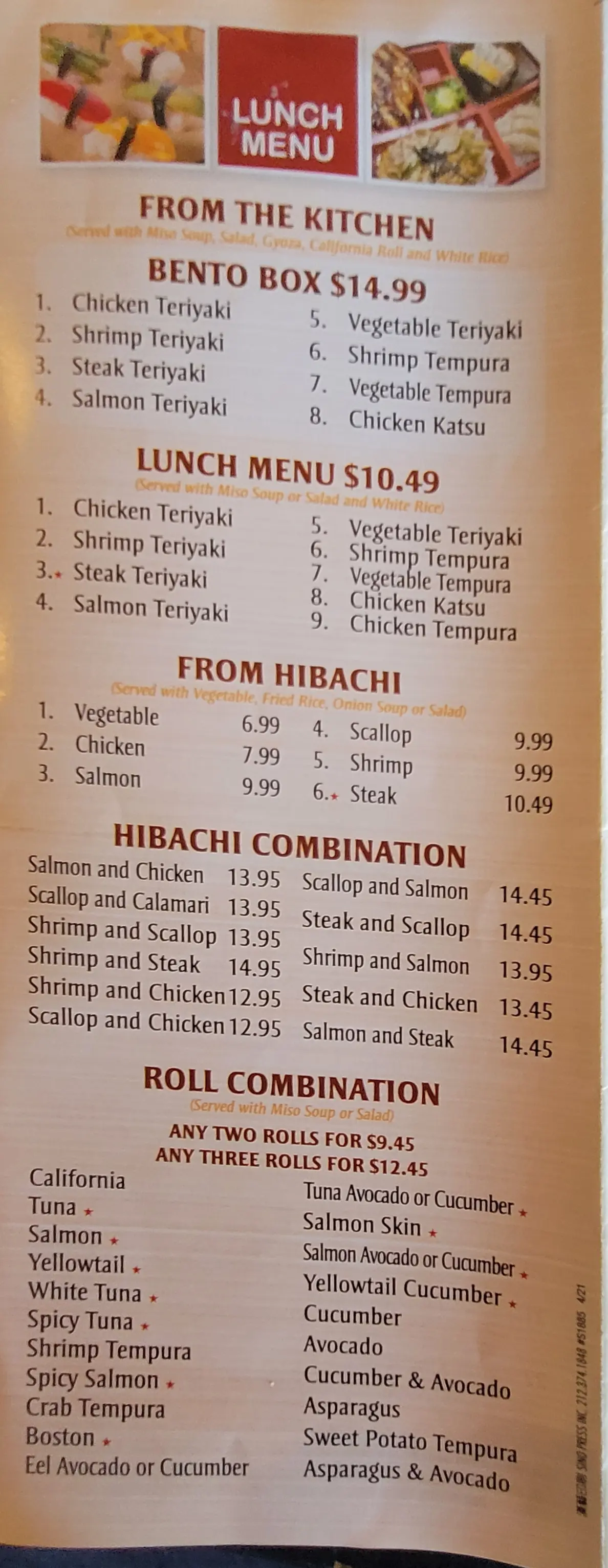 Sakura Japanese Sushi Steak House Hueytown photo (photo 1 of 3)