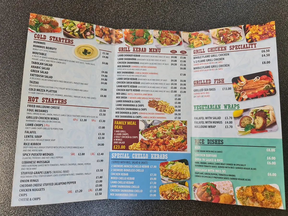 Lebanese Grill photo (photo 1 of 3)