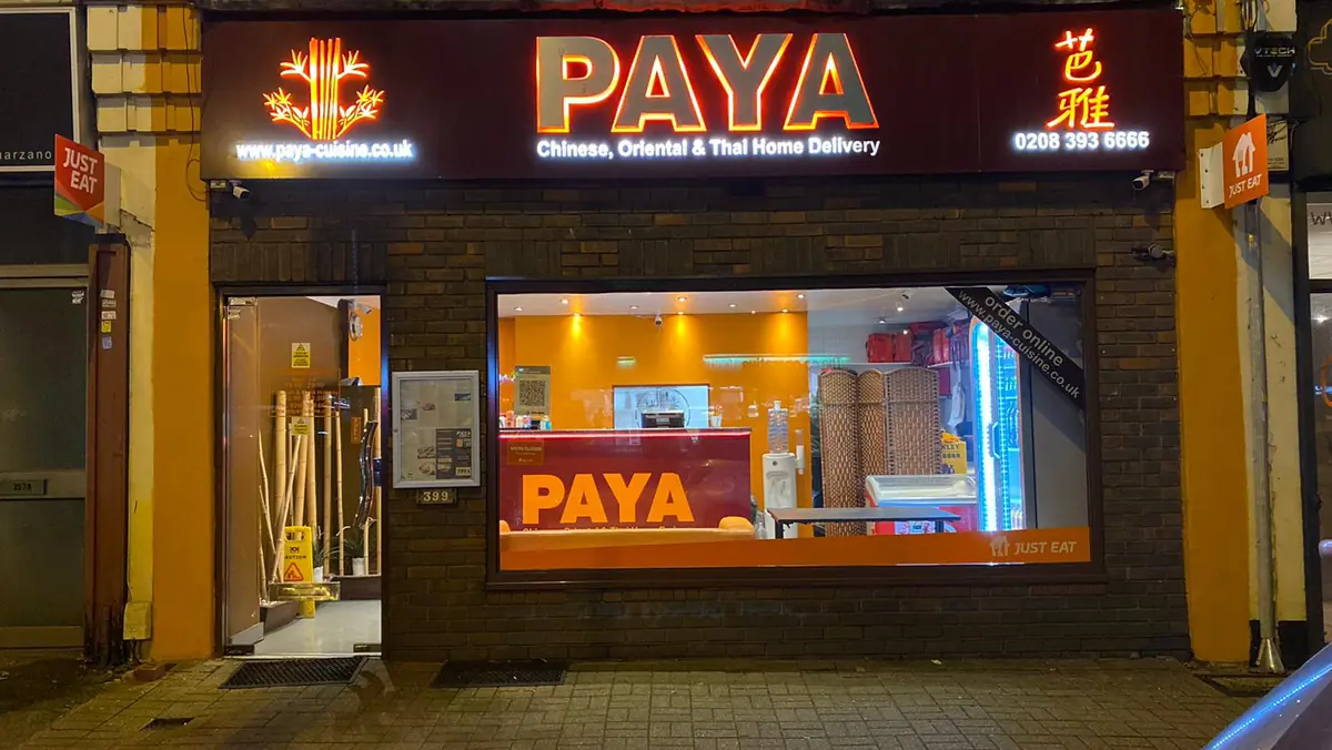 PAYA EWELL — Chinese restaurants in Epsom