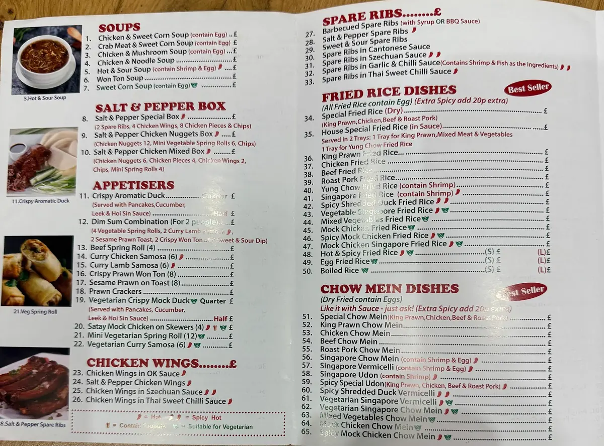 Lightbowne Chippy photo (photo 3 of 3)
