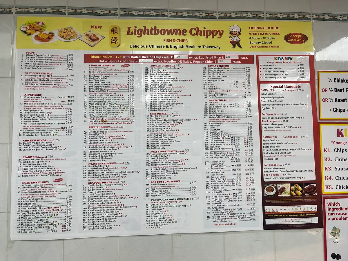 Lightbowne Chippy photo (photo 2 of 3)