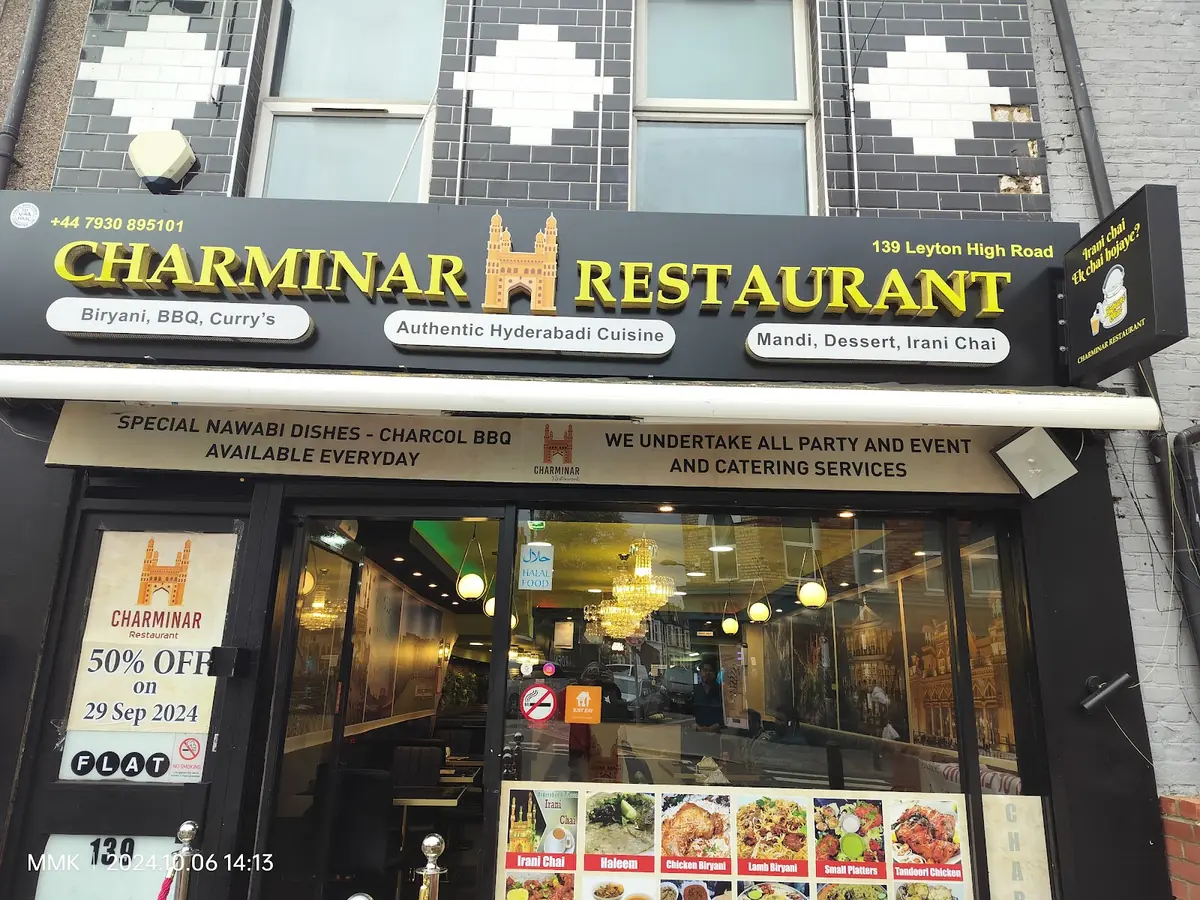 Charminar Restaurant Leyton photo (photo 1 of 3)