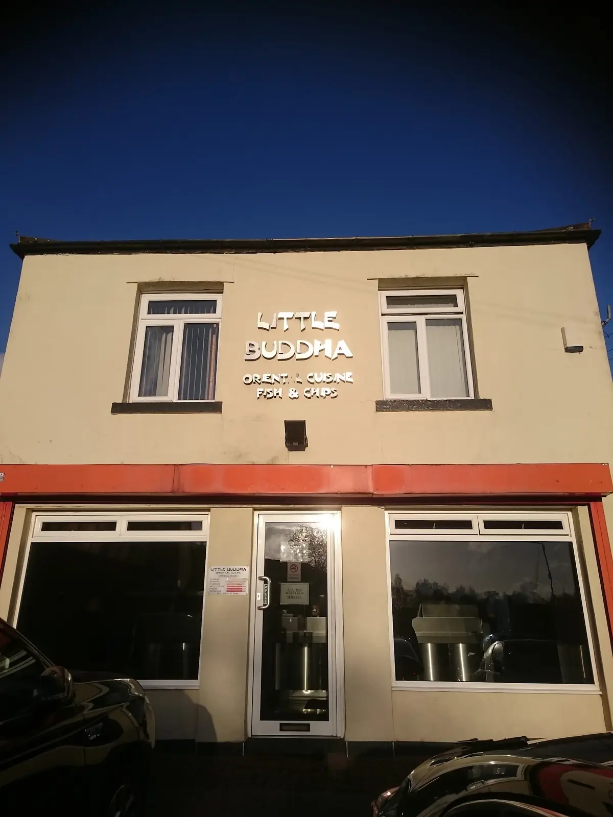 Little Buddha Swinton — Chinese restaurants in Manchester