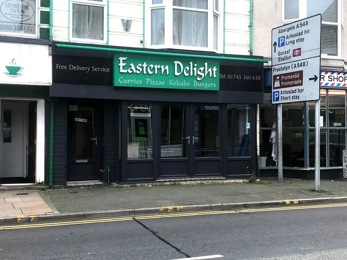 Eastern Delight photo (photo 1 of 3)