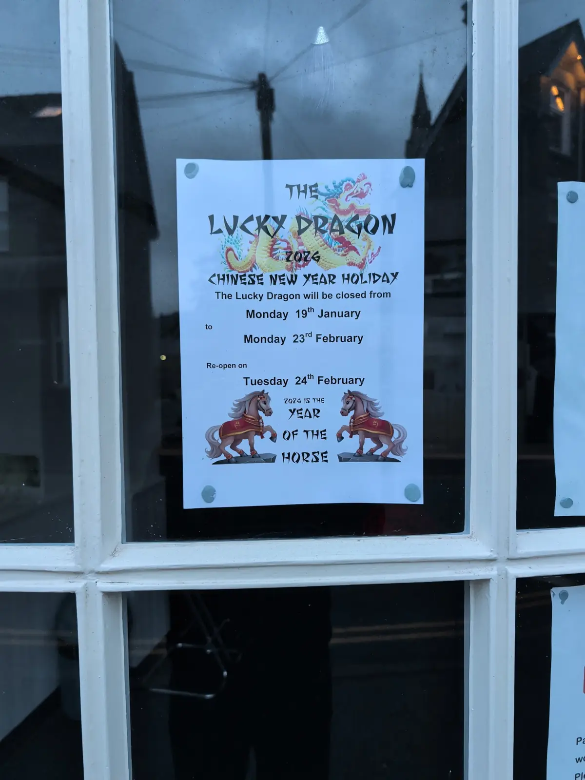 The Lucky Dragon photo (photo 3 of 3)