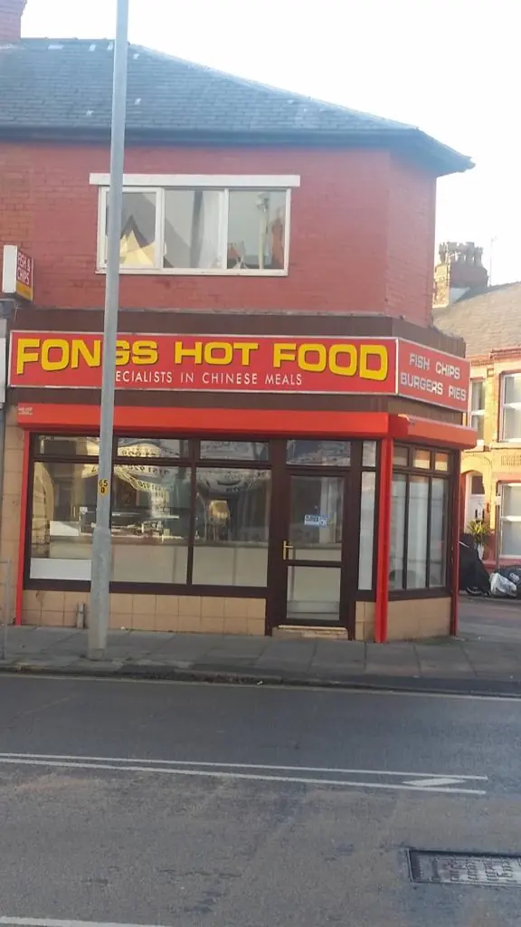 Fong's Hot Food photo (photo 1 of 3)