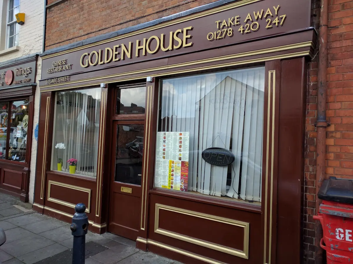 Golden House photo (photo 1 of 3)