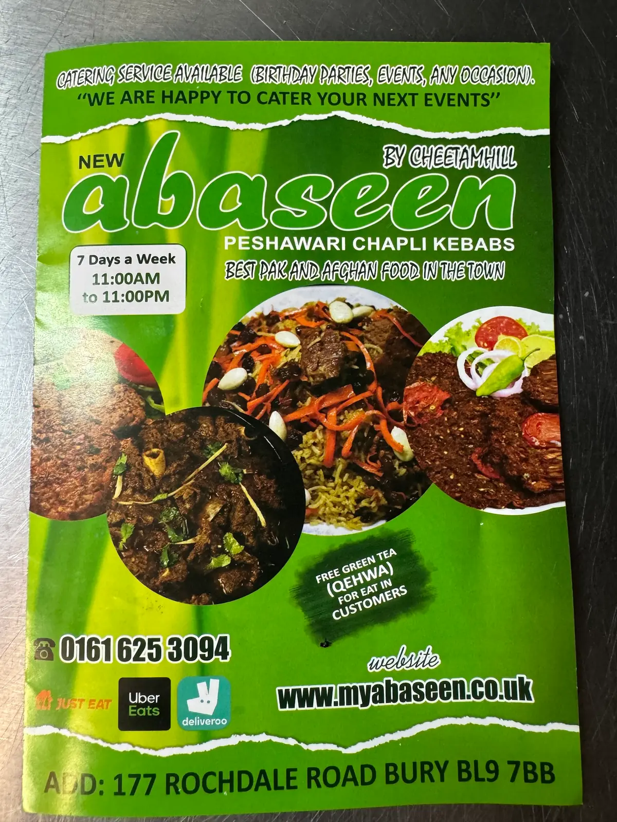Abaseen Bury photo (photo 3 of 3)