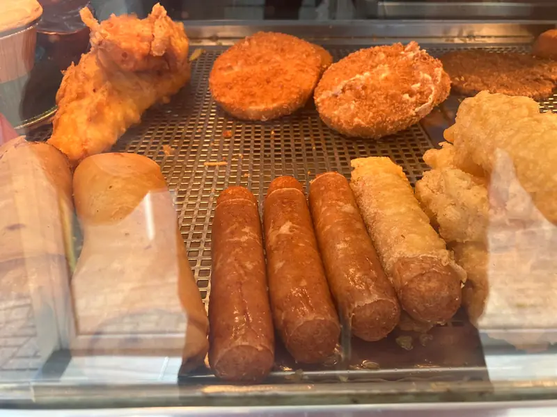 New Tupton Fish Bar photo (photo 3 of 3)